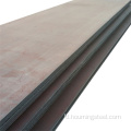 S235JR Carbon Steel Plate